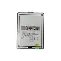 Digitech DS-AD2WG/BG Slimline Wireless Audio Doorphone - 