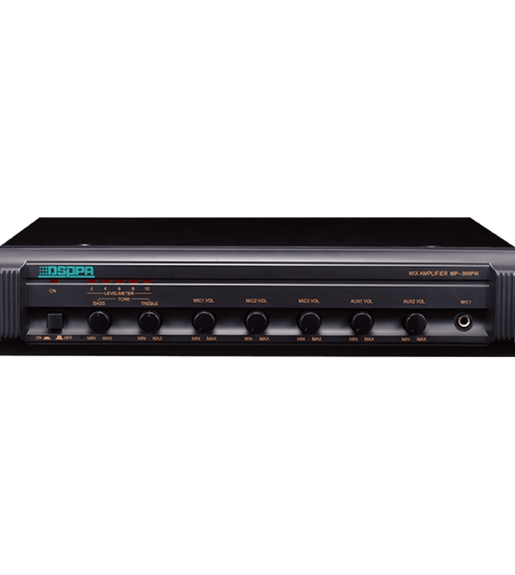 DSPPA MP300PIII 120W 100V Line Public Address Mixer Amplifier - 