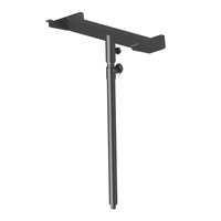 FBT VHA-S406 Cluster Bracket with Speaker Pole for VHA 406A - 8034138417821