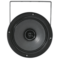 Filo PSV6B Projector Outdoor Speaker 6