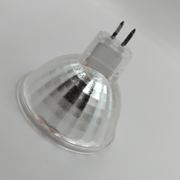FX LIGHT 12V50WE Halogen Display & Optic Lamp (12V 50W GX5.3) - 