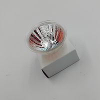 FX LIGHT 12V50WE Halogen Display & Optic Lamp (12V 50W GX5.3) - 