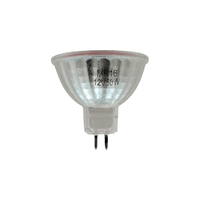 FX LIGHT 12V50WE Halogen Display & Optic Lamp (12V 50W GX5.3) - 