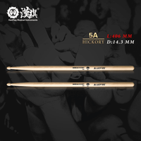 Hanflag HFHUN7ANAT Hun Drum Sticks 7A Hun Series Hickory Wood Natural - 