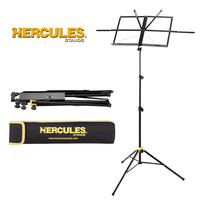 Hercules BS050B Music Stand with bag - 635464410289