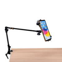 Hercules DG107B Universal Podcast Mic & Camera Arm Stand - 635464413112