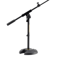 Hercules MS120B Microphone Stand Boom Arm - 0635464433042