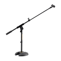 Hercules MS120B Microphone Stand Boom Arm Round Base - 635464433042