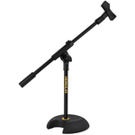 Hercules MS120B Microphone Stand Boom Arm Round Base - 635464433042