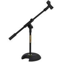 Hercules MS120B Microphone Stand Boom Arm Round Base - 635464433042