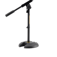 Hercules MS120B Microphone Stand Boom Arm Round Base - 635464433042