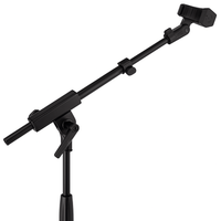 Hercules MS120B Microphone Stand Boom Arm Round Base - 635464433042