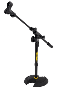 Hercules MS120B Microphone Stand Boom Arm Round Base - 635464433042