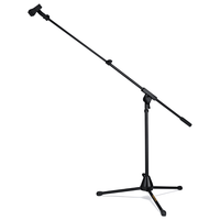 Hercules MS540B microphone stand for kick drum - 635464433066
