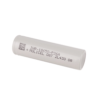 Howell INR18650 2500mAh Battery - Flat Top - 