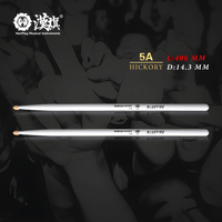 Hun HFBF5AWH Drumstick 5A Hickory Bluefire Series Wooden Tip White - 