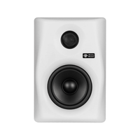 Hybrid Gibbon 5 Monkey Banana Studio Monitor 5.25