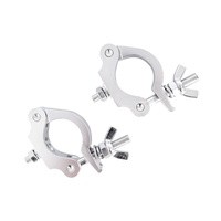 Hybrid HC200 Half Coupler for Disco Lightning Fixtures - Each - 