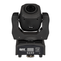 Hybrid HMH Gobo II 60 Watt Stage Moving Spot - 