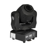 Hybrid HMH Gobo II 60 Watt Stage Moving Spot - 