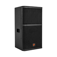 Hybrid+ HP12 MK2 12″ 450W Passive two - way speaker - 