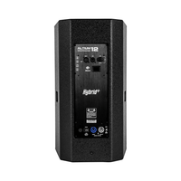 Hybrid+ HP12 MK2 12″ 450W Passive two - way speaker - 