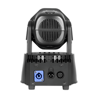 Hybrid LIGHYB009/HMH7 Moving Head Disco Light - 