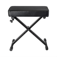 Hybrid MB01 Musicians Bench - 