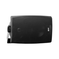 Hybrid W5 Black 5″ Wall Mount Speaker - 