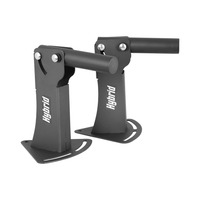 Hybrid WB02 Wall Bracket 210mm Black - PAIR - 