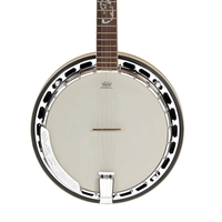 Ibanez B200 5 - String Banjo - 4515276628606