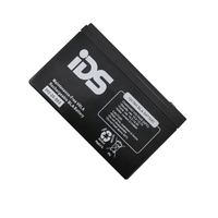 IDS 12V 7Ah Rechargeable Lead Acid Battery - 