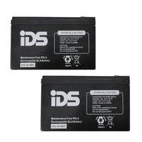 IDS 12V 7Ah Rechargeable Lead Acid Battery - 