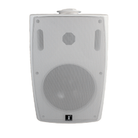 Imix IMWM - 6 - W 6″ White Wall Mount Speaker 30W - 