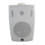 Imix IMWM - 8 - W 8″ Wall Mount Speaker 100V Line 30W White - 