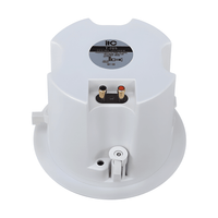 ITC T - 205W Ceiling Speaker 4