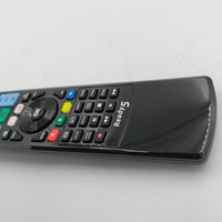 Jolly Line JL-1713 Replacement Universal Remote Control for LG, Sony, and Philips TVs - 