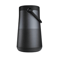JVC MX - N118B Portable Bluetooth Speaker - 4975769458194