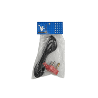 KENTECH ACLAP3P18D IEC Clover 3-Pin Socket to Red Dedicated Plug Cable (2m) - 
