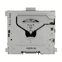 Kentech CD5MP3 CD / MP3 Player Module for PA3060M / PA5120 - 