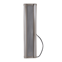 Kentech CS940 40W 100V Line Indoor Column Speaker - 