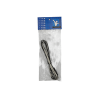 Kentech DC21TE220P1 2.1mm DC Plug to Tinned Ends Power Cable (2m) - 
