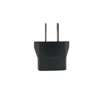 Kentech G197P1 2-Pin UK Flat Plug to 2-Pin UK Flat Socket Lead - 