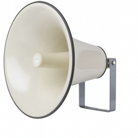Kentech HN656 PA Horn Speaker 22