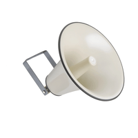 Kentech HN656 PA Horn Speaker 22