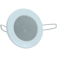 Kentech HSR122T Ceiling Speaker 3