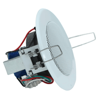 Kentech HSR122T Ceiling Speaker 3