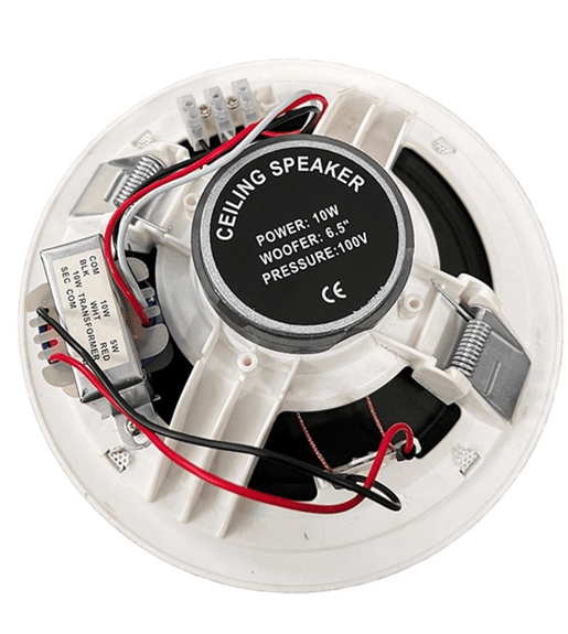 Kentech HSR175 - 5B + 5 Ceiling Speaker Active & Passive 5.25