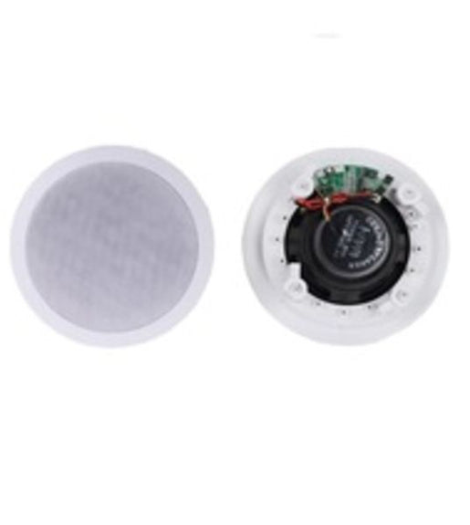Kentech HSR175 - 5B + 5 Ceiling Speaker Active & Passive 5.25