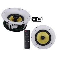 Kentech HSR177 - 8WF+8 Ceiling Speakers 8